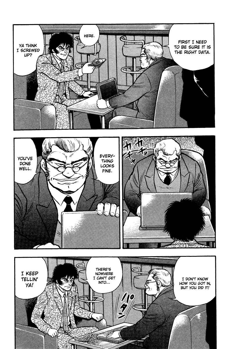 Page 51 Chapter 5 The Hounds of Heaven
