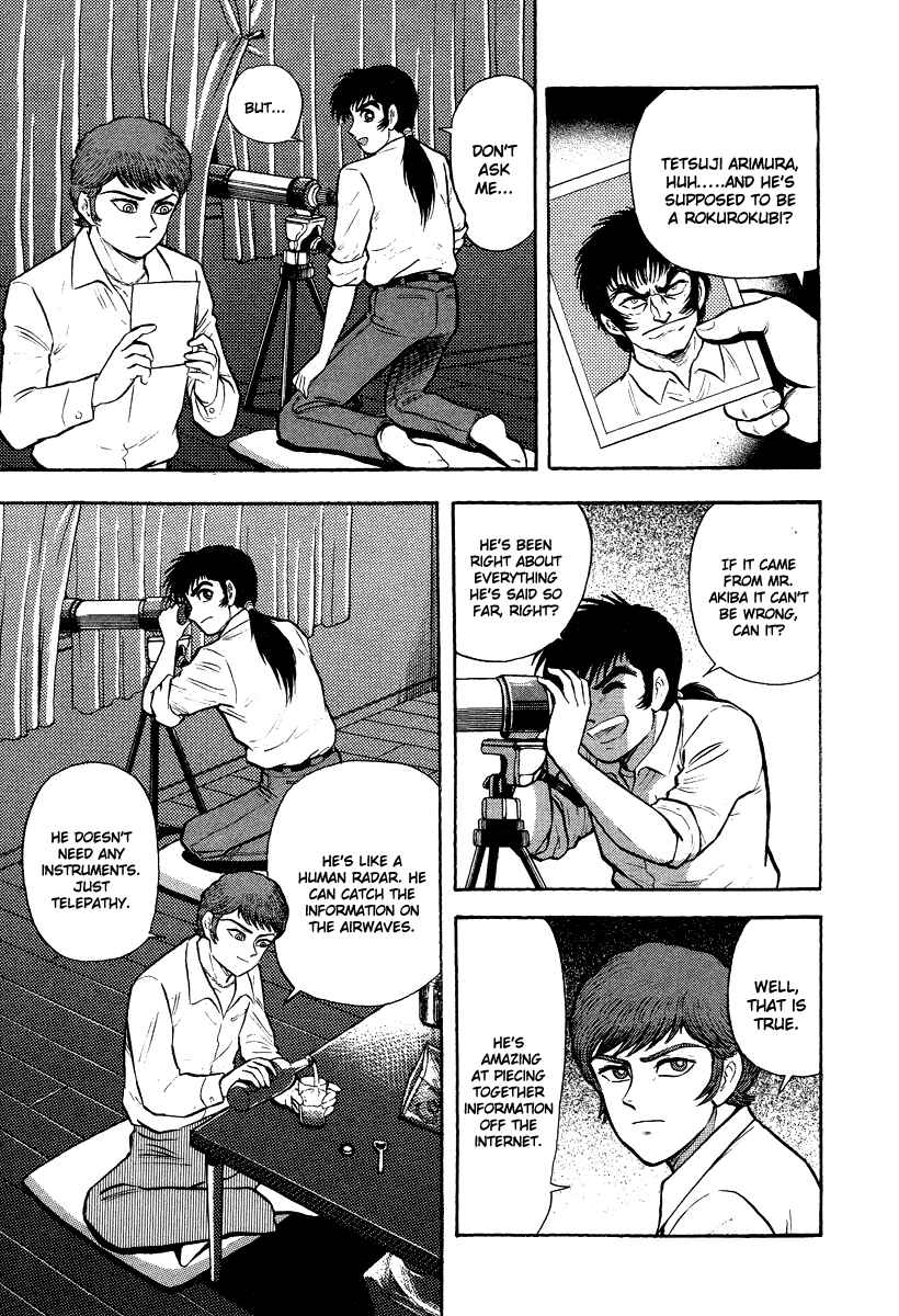 Page 65 Chapter 5 The Hounds of Heaven