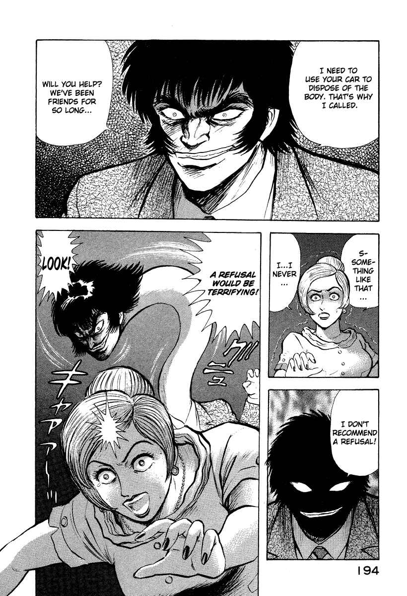 Page 76 Chapter 5 The Hounds of Heaven