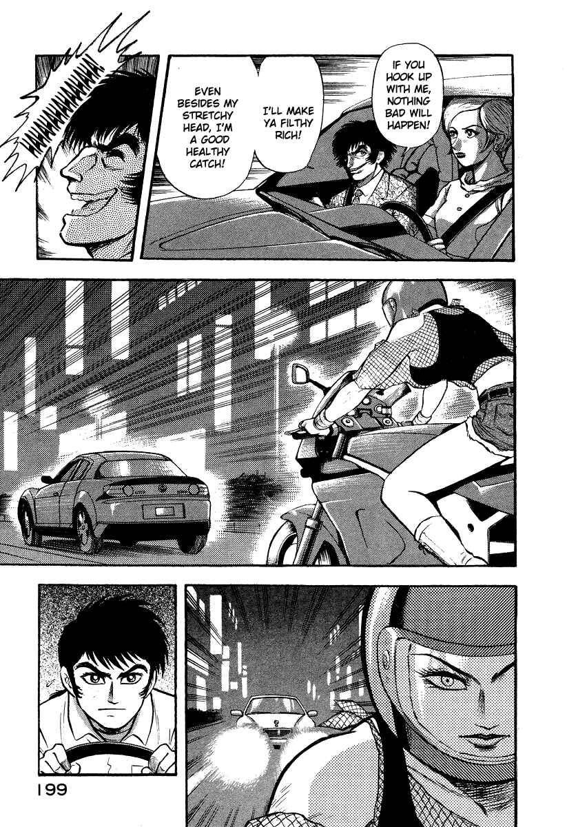 Page 81 Chapter 5 The Hounds of Heaven