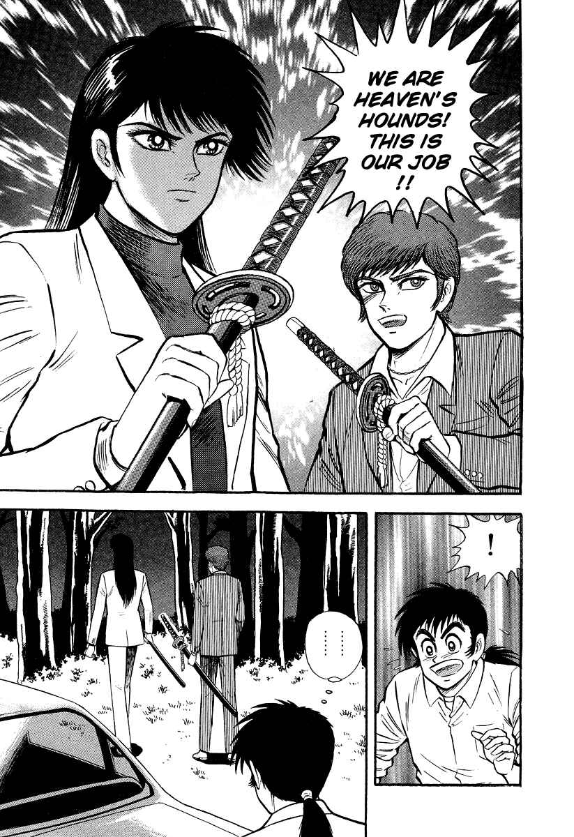 Page 91 Chapter 5 The Hounds of Heaven