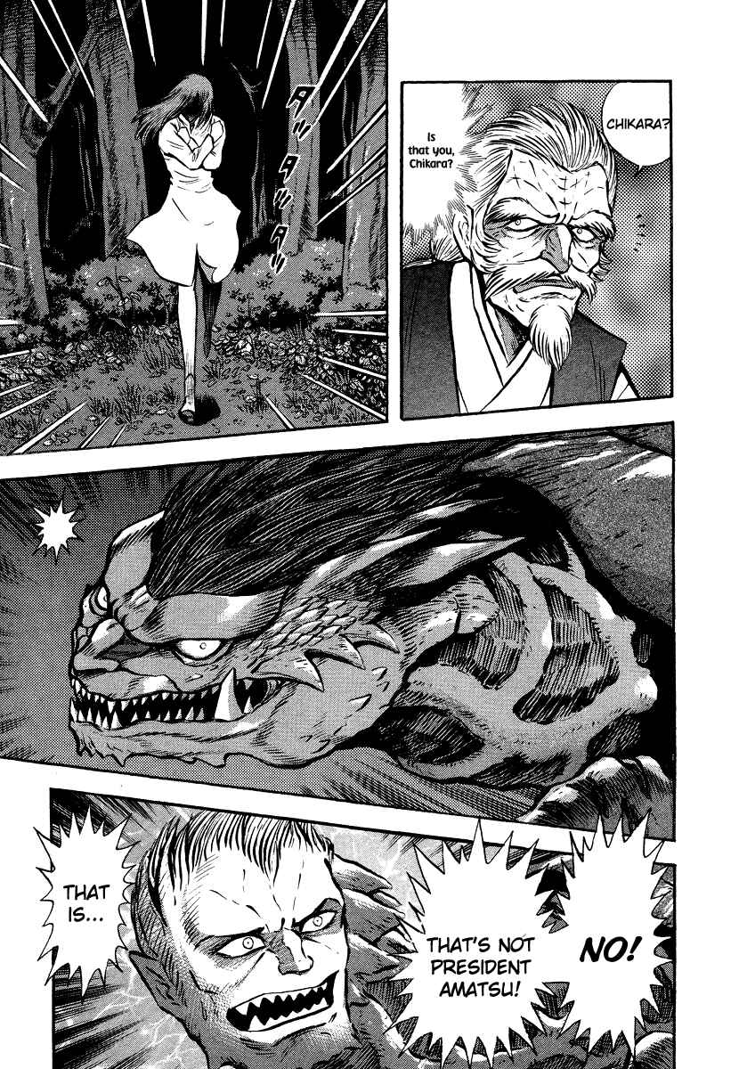 Page 11 Chapter 11 The Hounds of Heaven