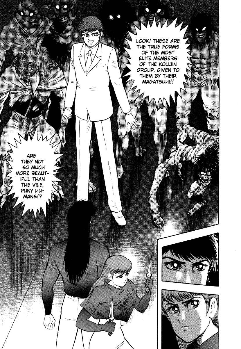Page 15 Chapter 11 The Hounds of Heaven