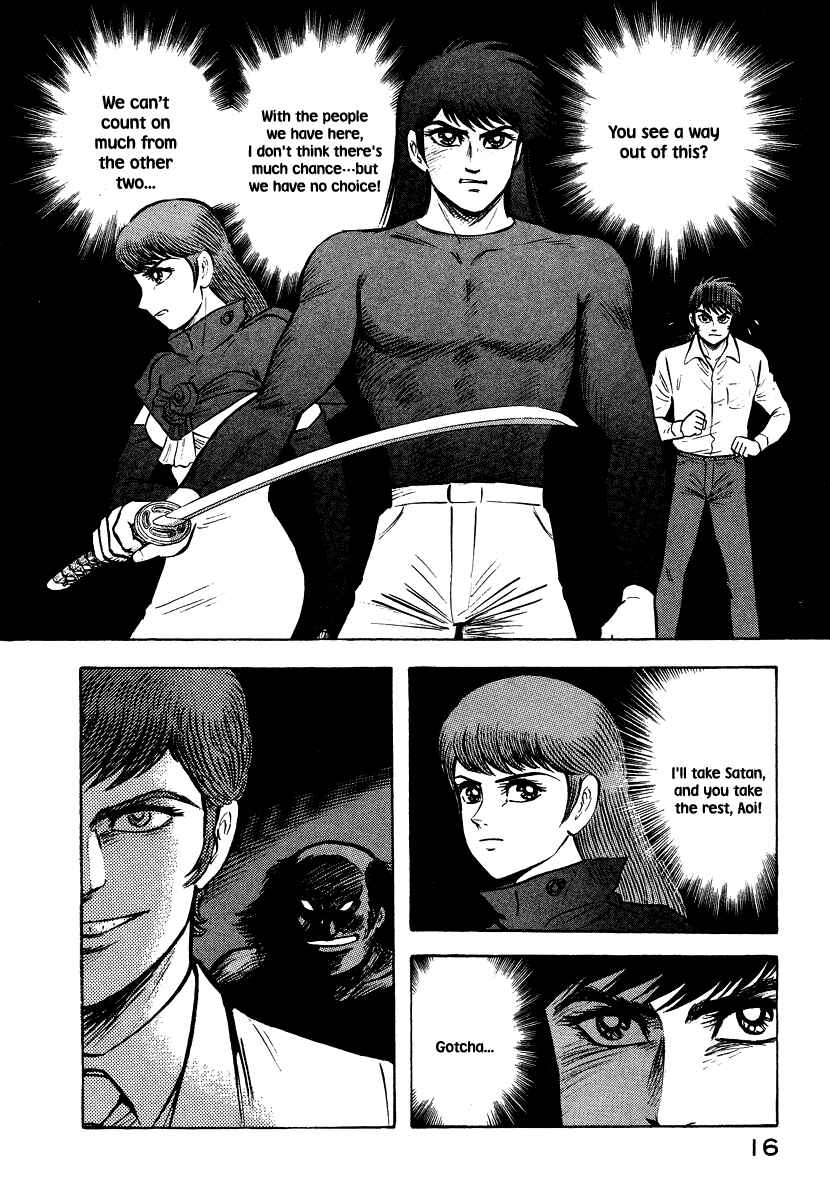Page 16 Chapter 11 The Hounds of Heaven