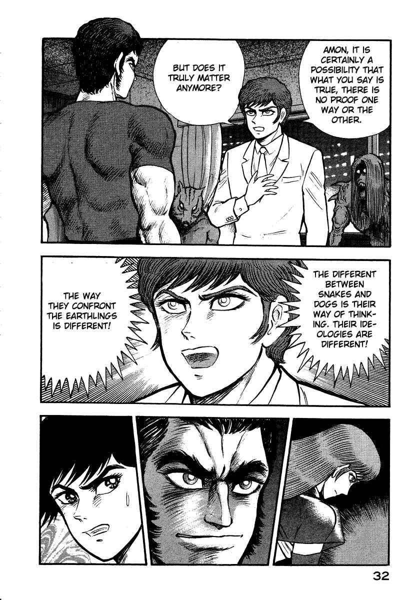 Page 30 Chapter 11 The Hounds of Heaven