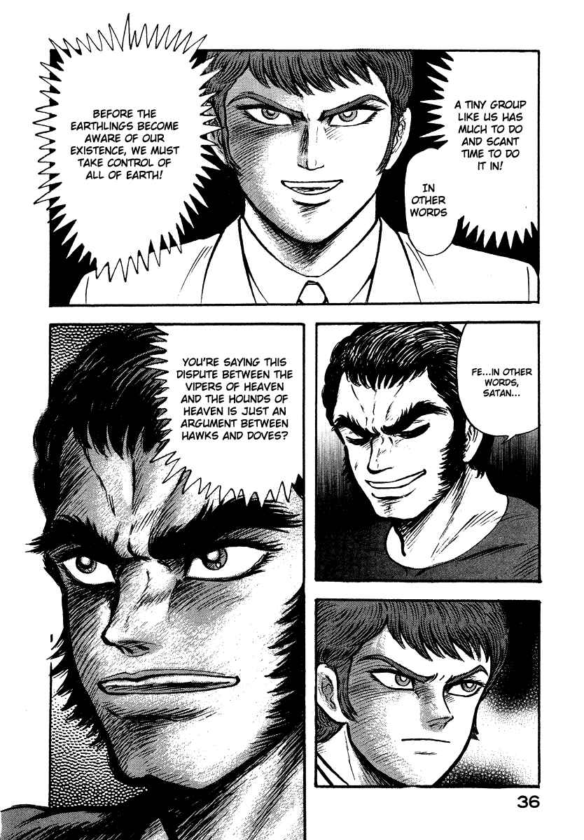 Page 34 Chapter 11 The Hounds of Heaven