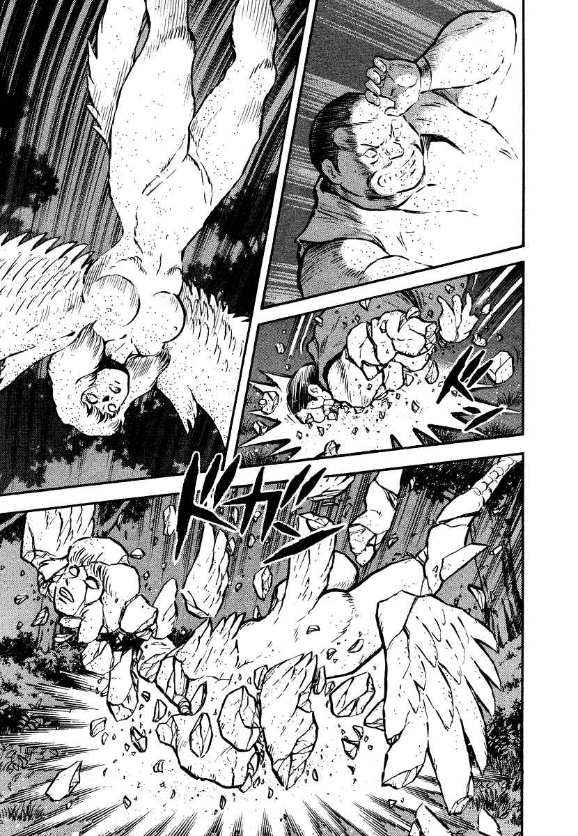Page 40 Chapter 11 The Hounds of Heaven