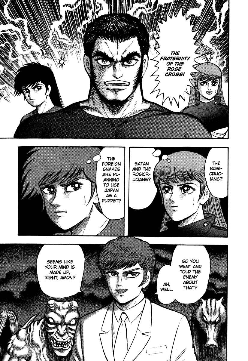 Page 47 Chapter 11 The Hounds of Heaven