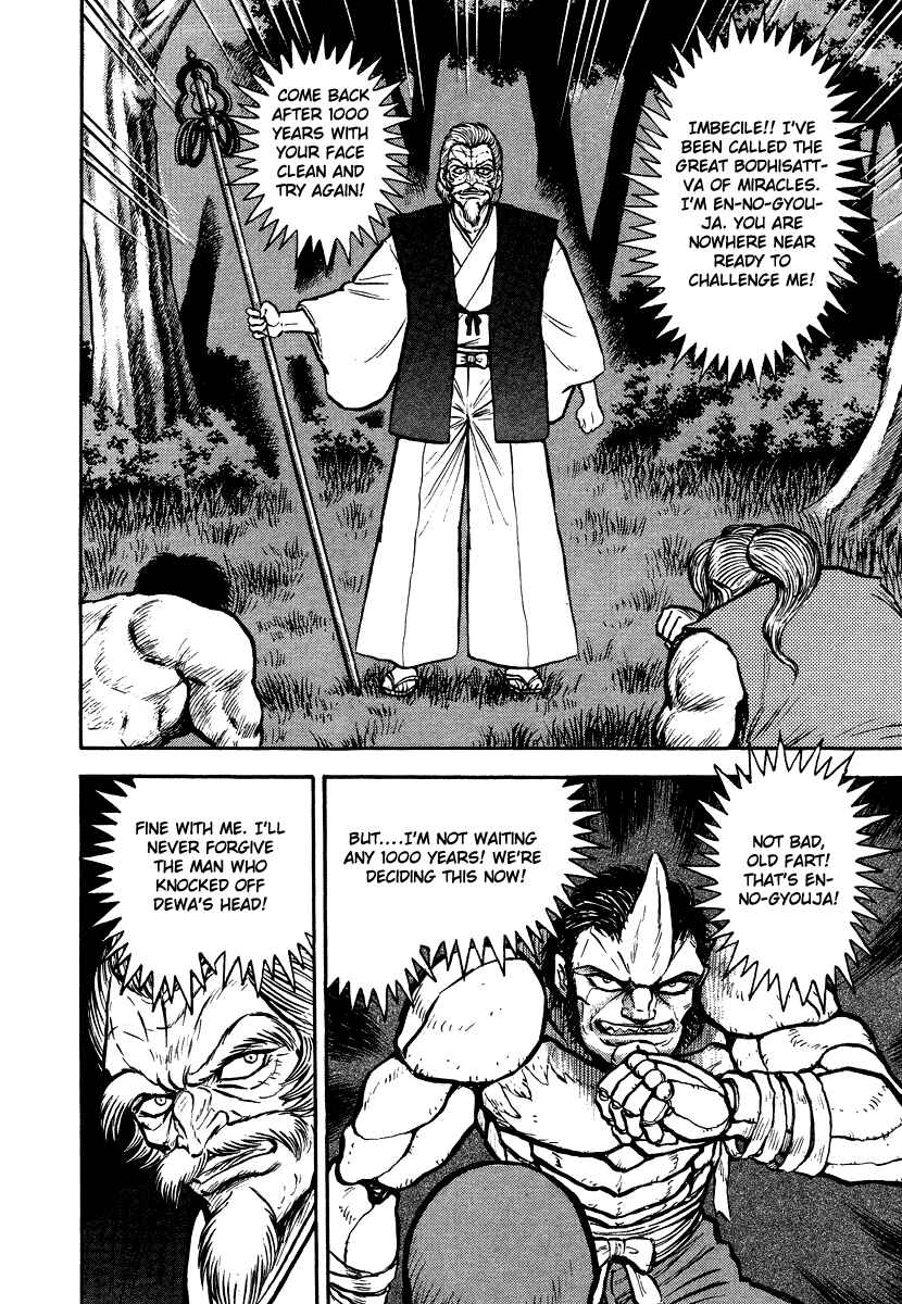 Page 59 Chapter 11 The Hounds of Heaven