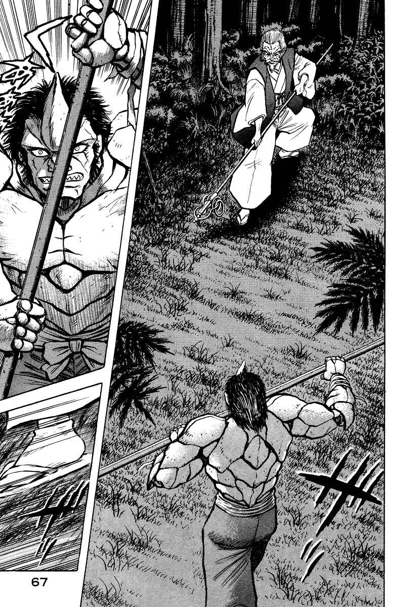 Page 62 Chapter 11 The Hounds of Heaven