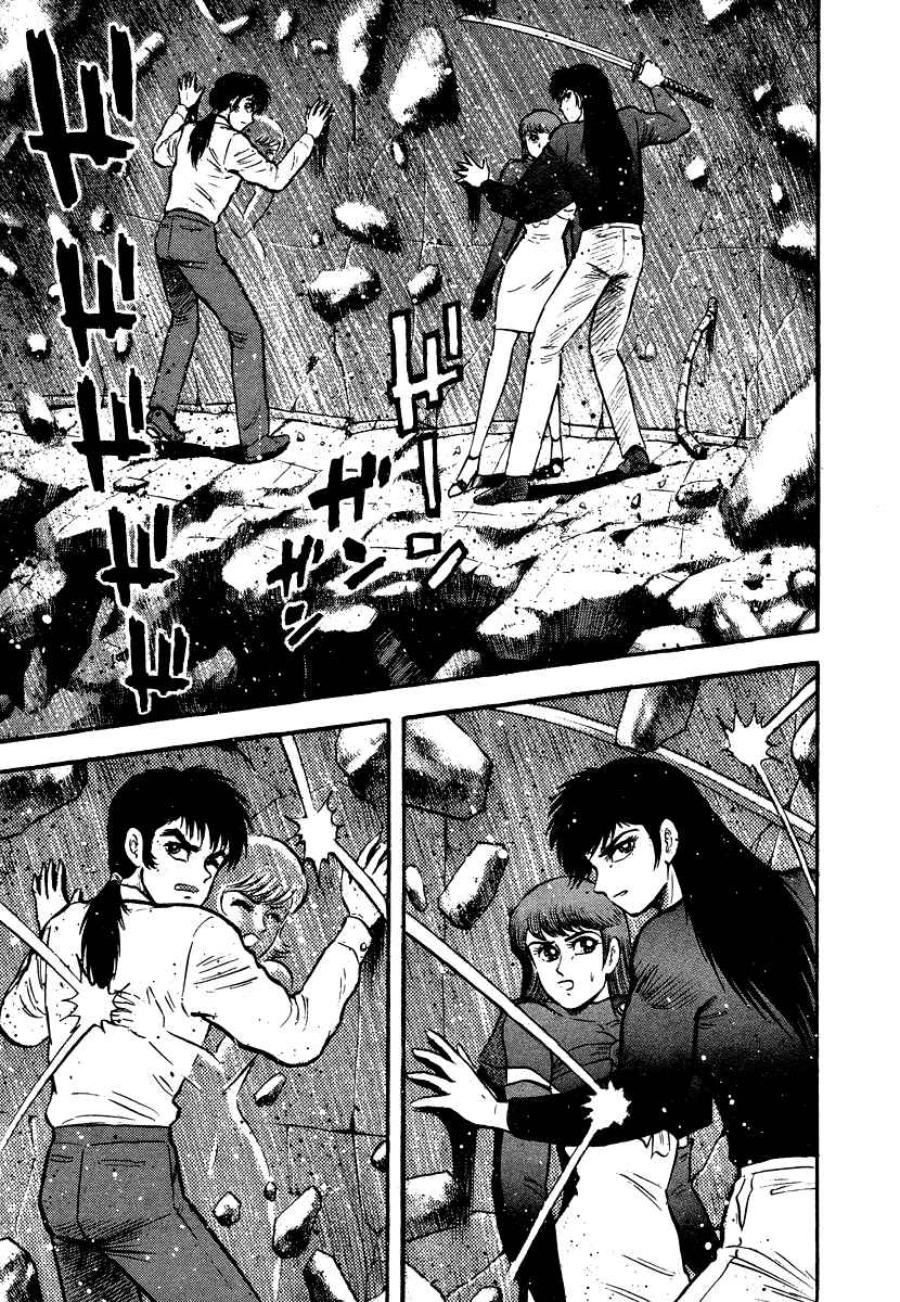 Page 69 Chapter 11 The Hounds of Heaven