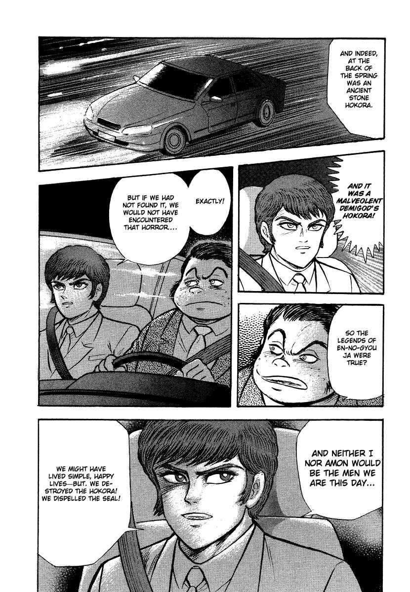Page 6 Chapter 12 The Hounds of Heaven