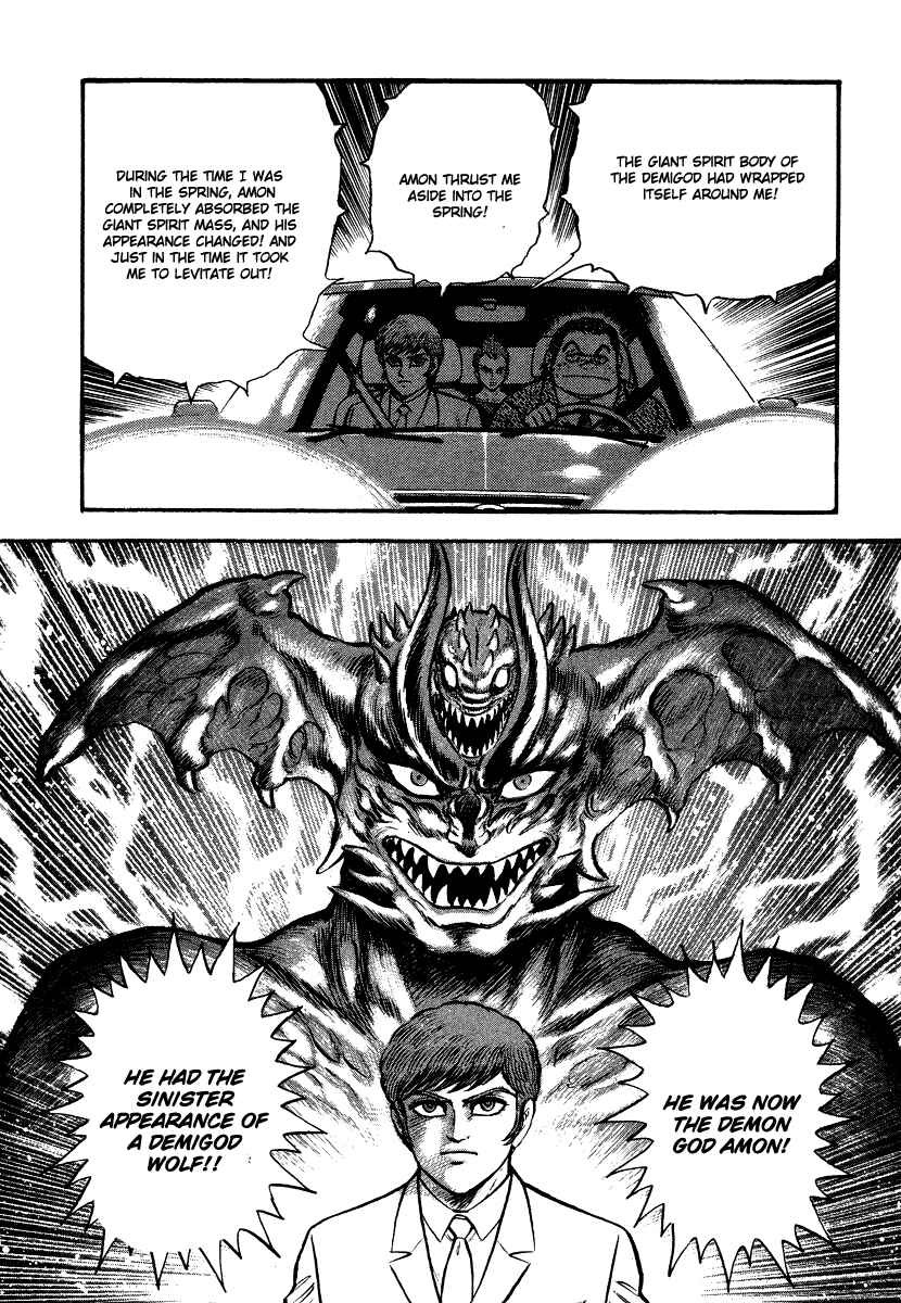 Page 9 Chapter 12 The Hounds of Heaven