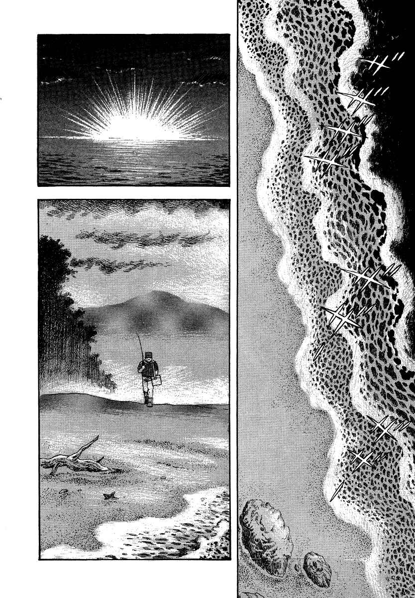 Page 24 Chapter 7 The Hounds of Heaven
