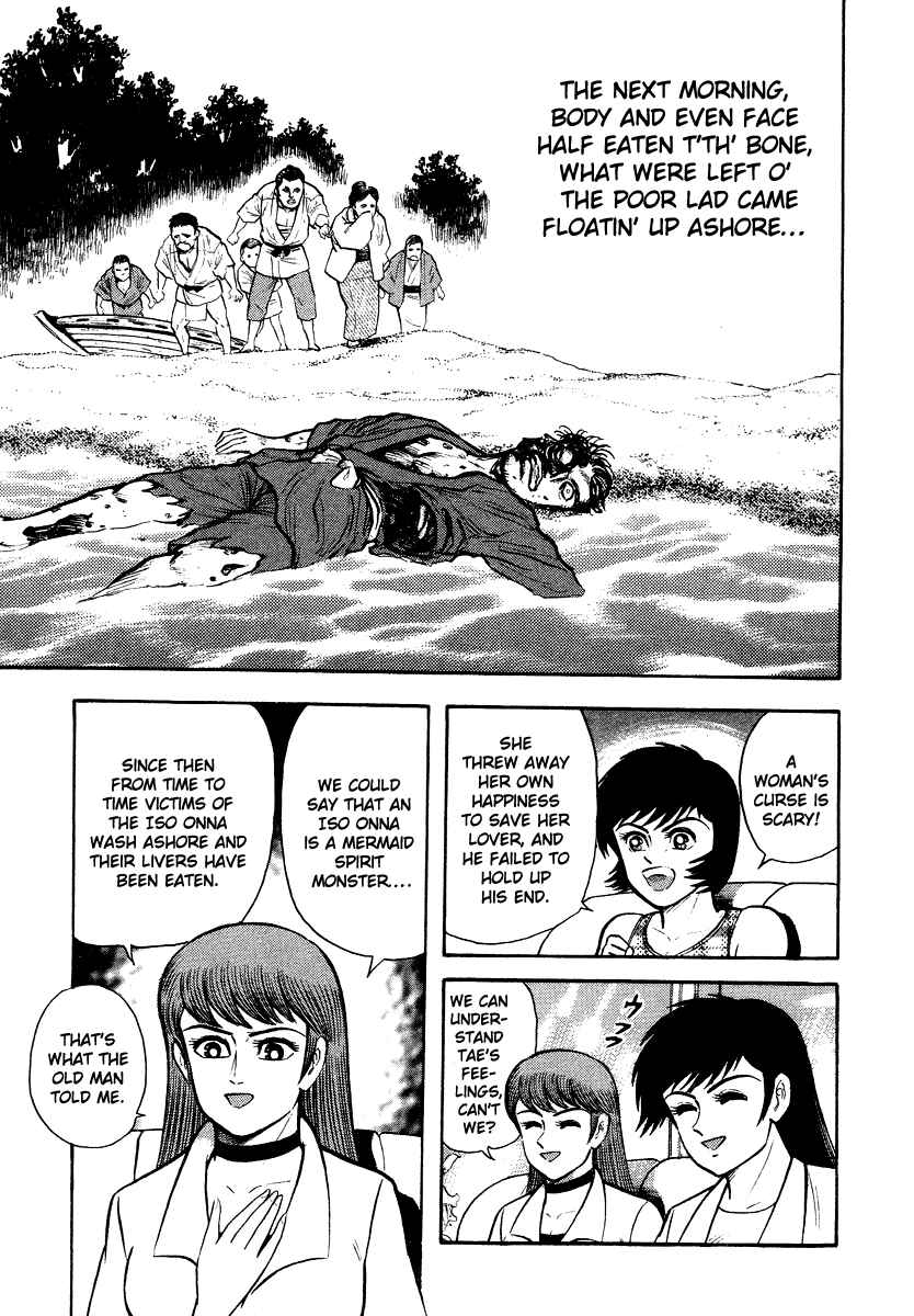 Page 39 Chapter 7 The Hounds of Heaven