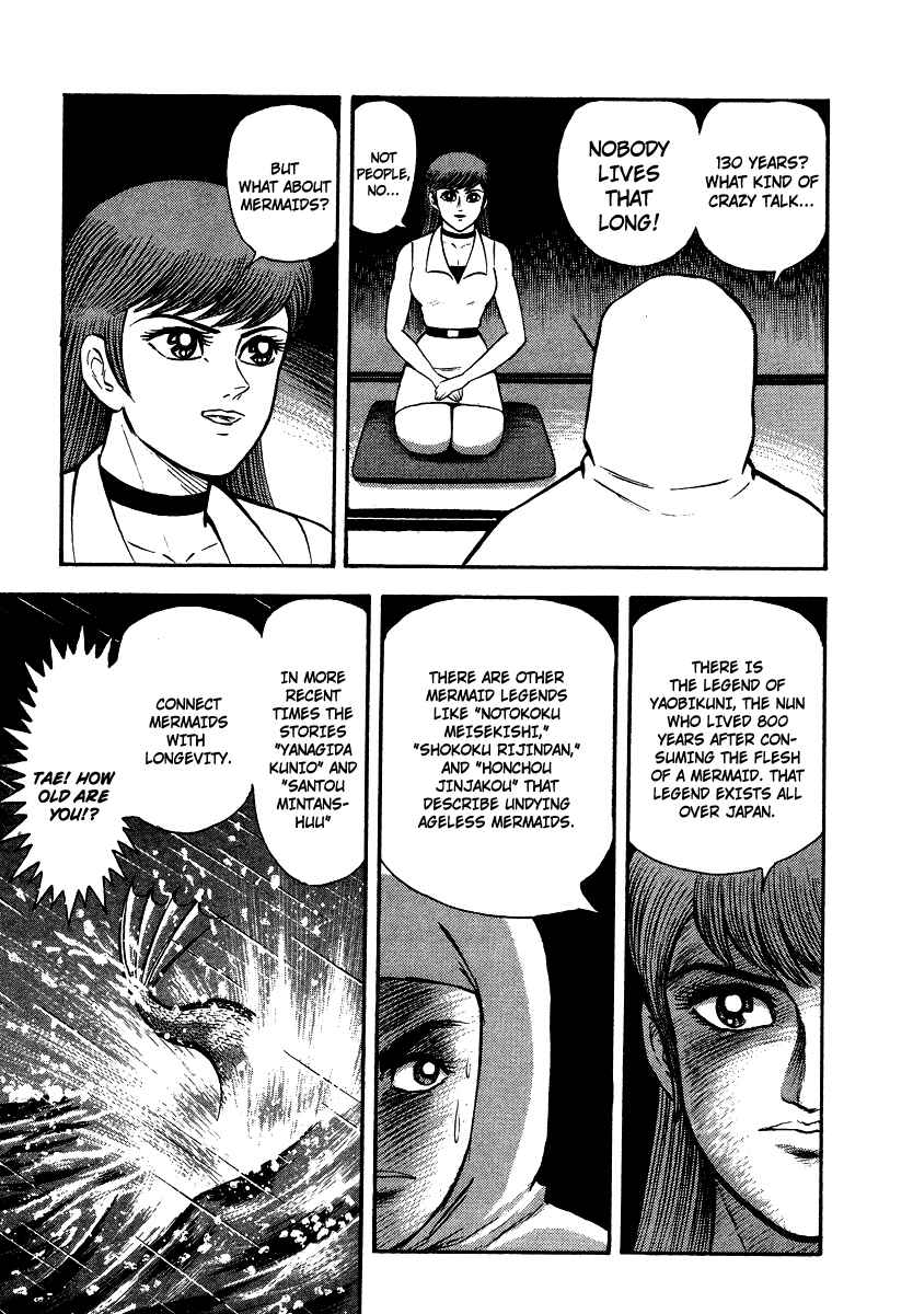 Page 53 Chapter 7 The Hounds of Heaven