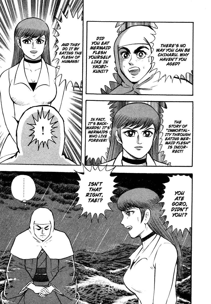 Page 55 Chapter 7 The Hounds of Heaven