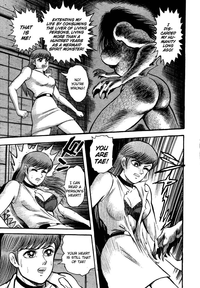 Page 64 Chapter 7 The Hounds of Heaven