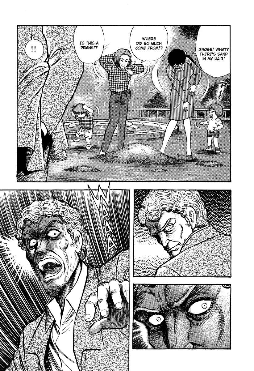 Page 16 Chapter 3 The Hounds of Heaven