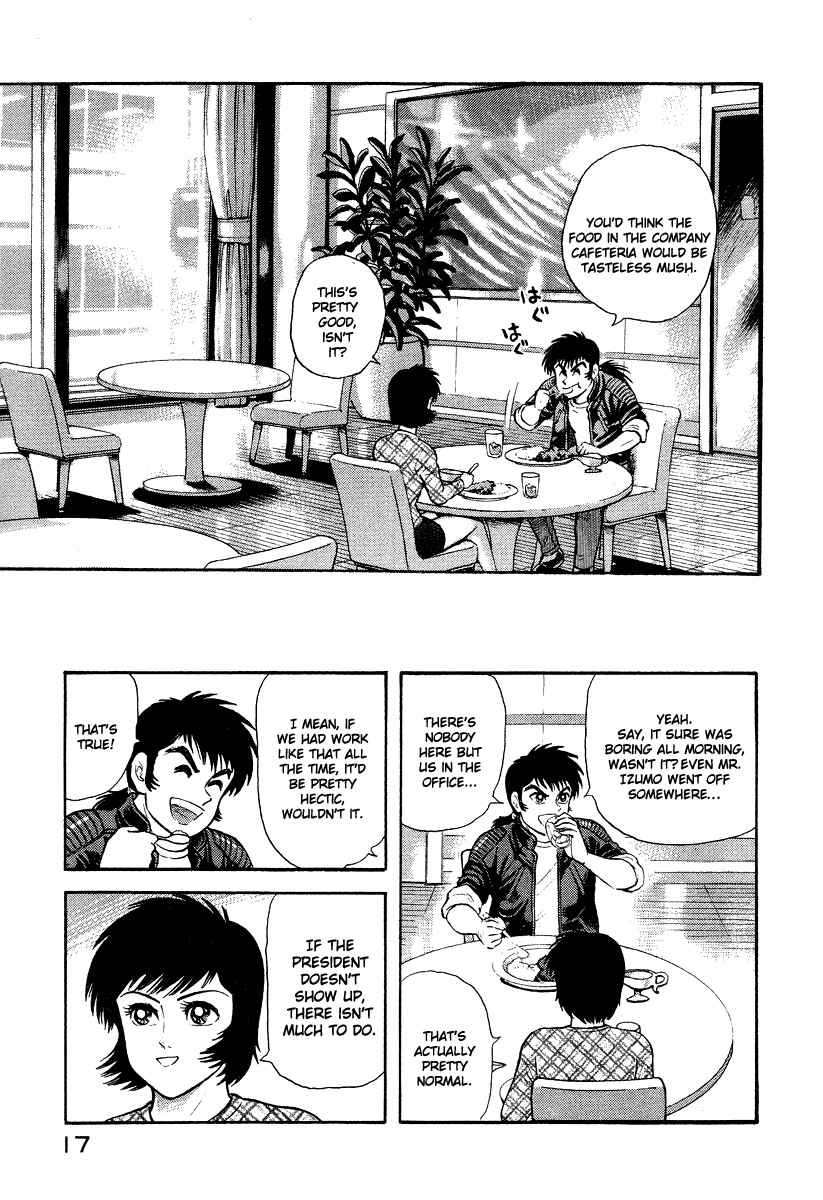 Page 18 Chapter 3 The Hounds of Heaven