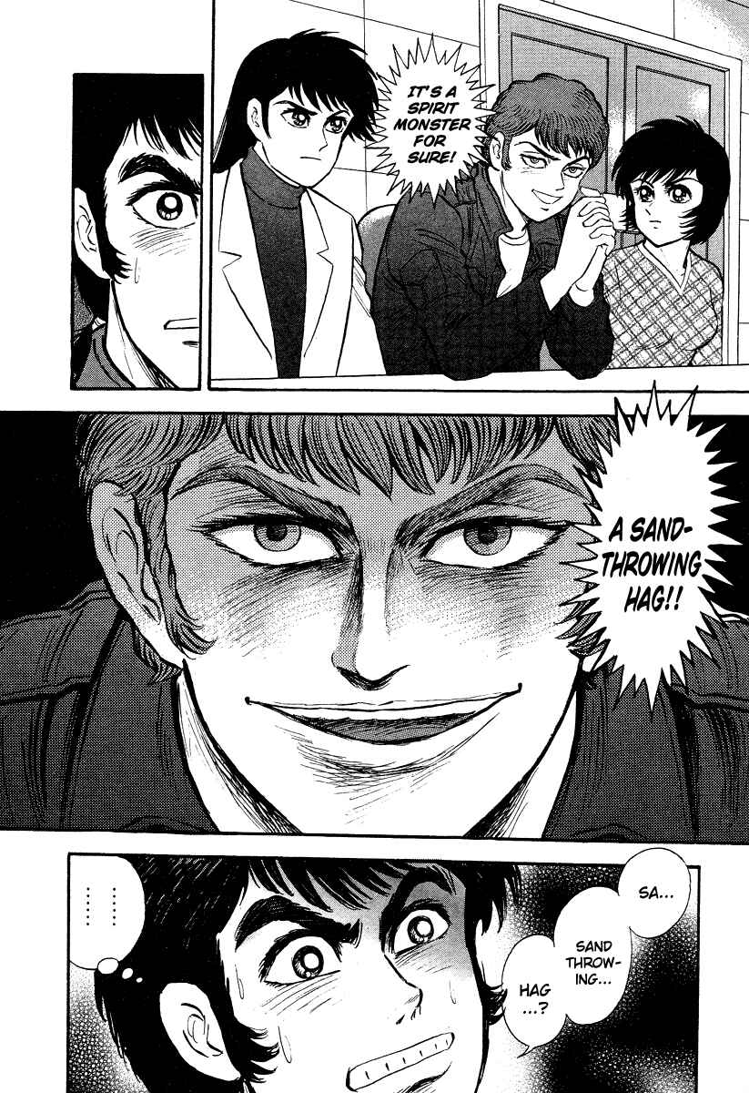 Page 21 Chapter 3 The Hounds of Heaven