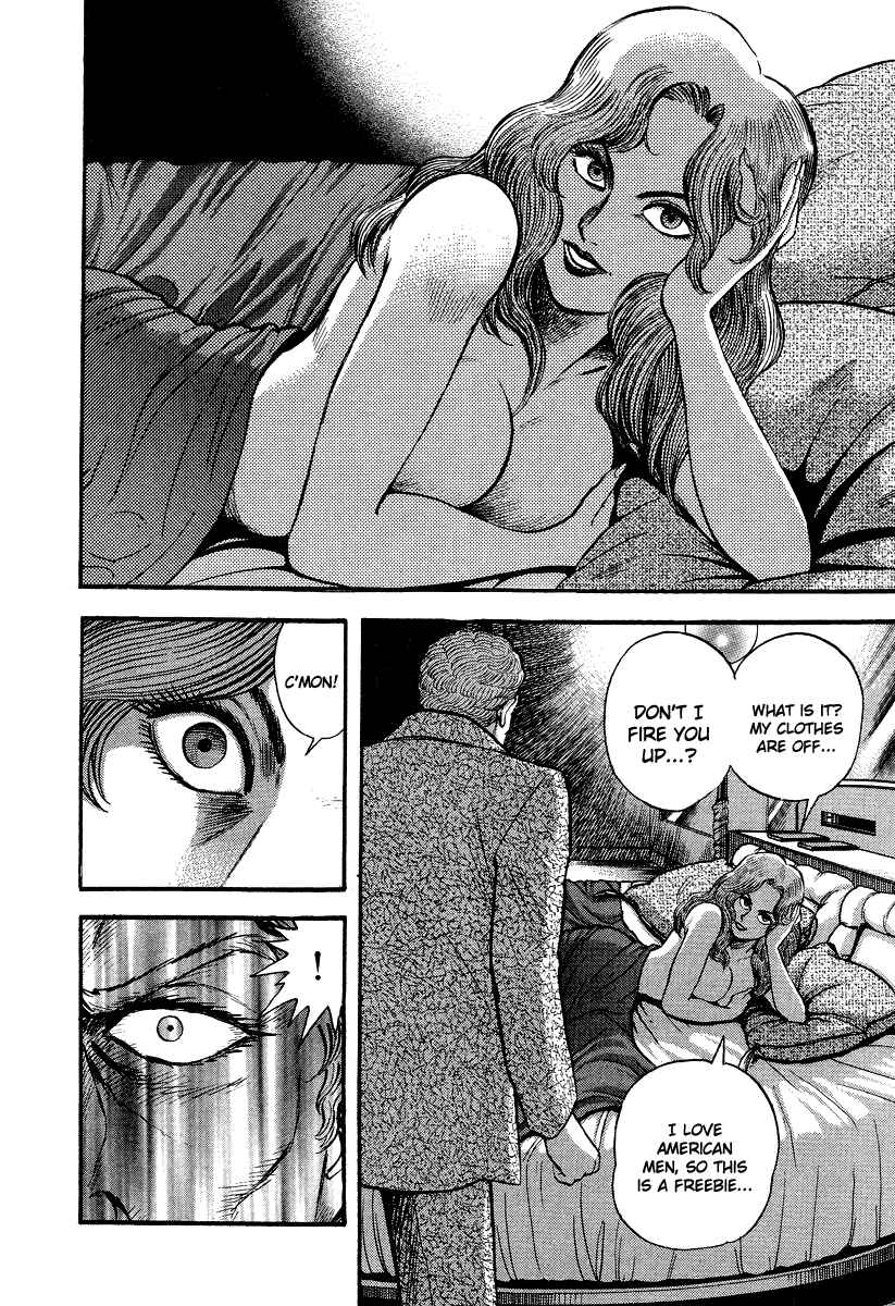 Page 23 Chapter 3 The Hounds of Heaven