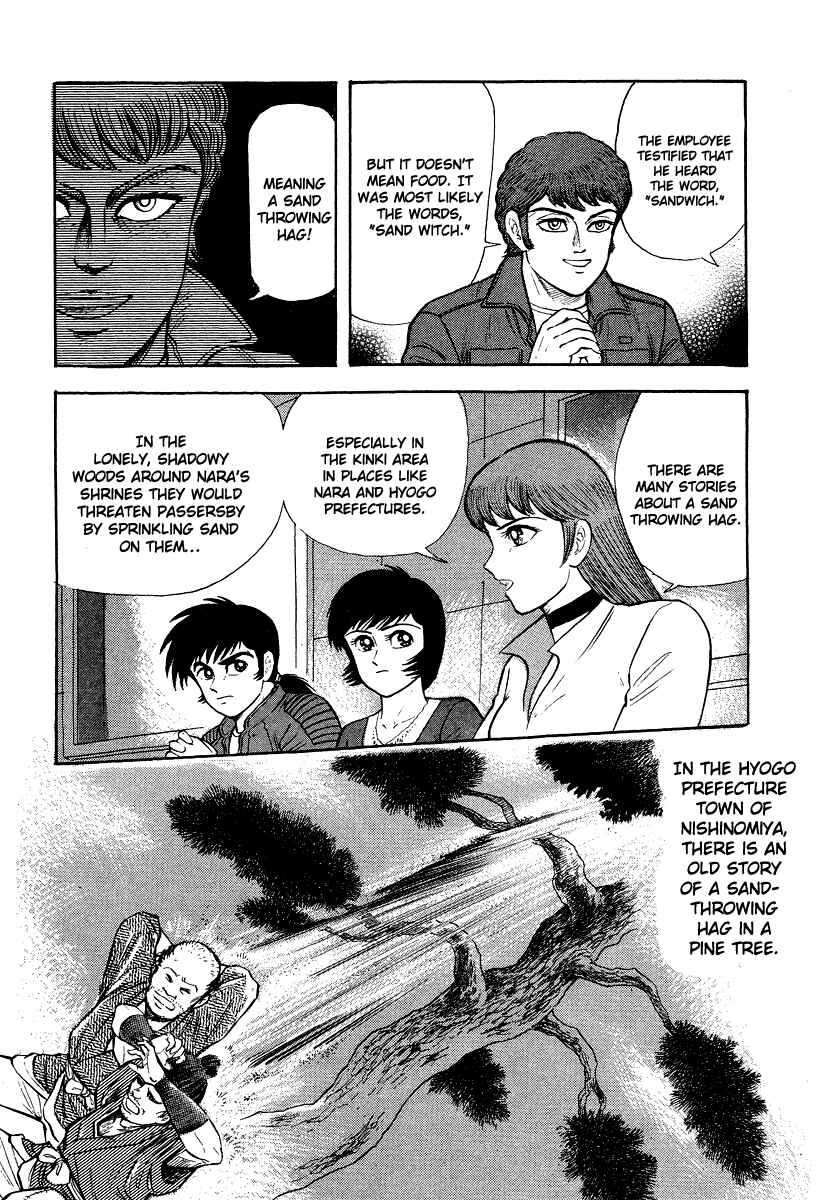 Page 28 Chapter 3 The Hounds of Heaven