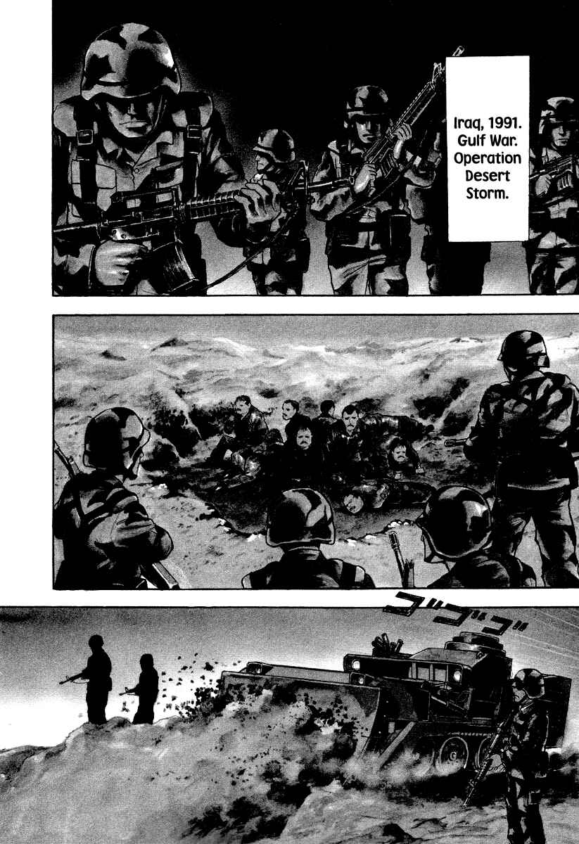 Page 7 Chapter 3 The Hounds of Heaven