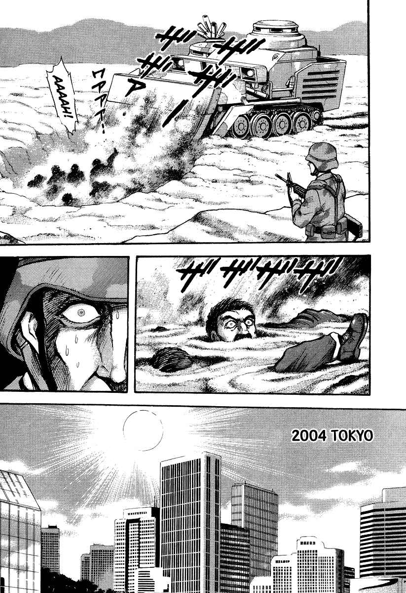 Page 8 Chapter 3 The Hounds of Heaven