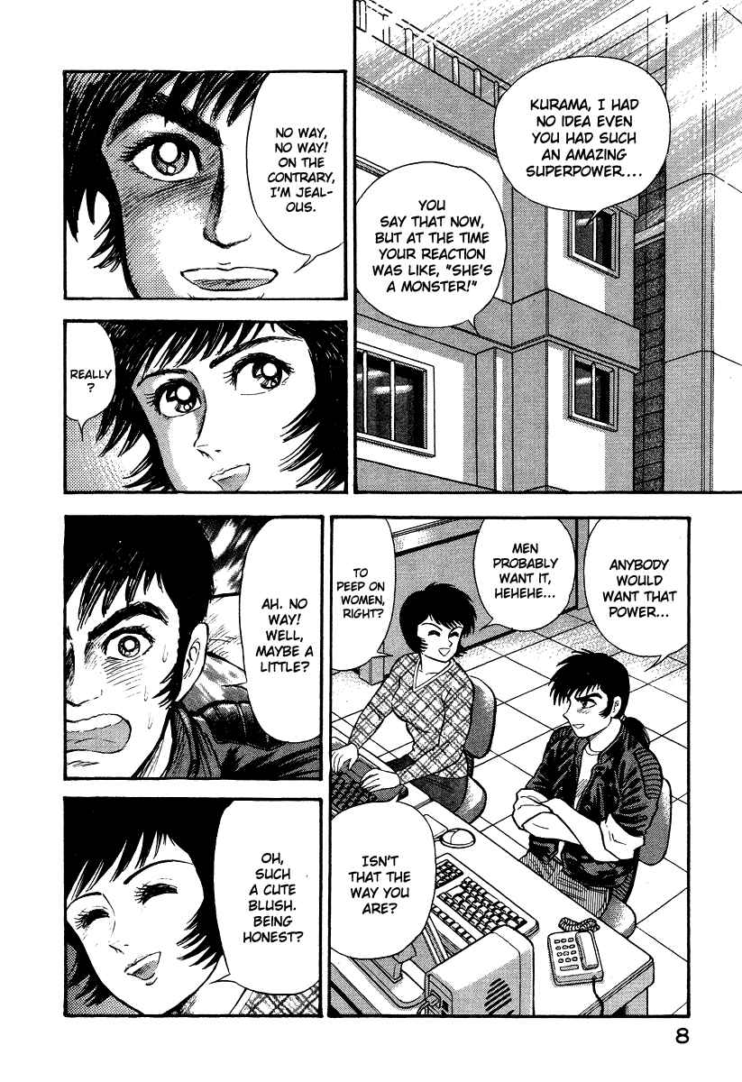 Page 9 Chapter 3 The Hounds of Heaven