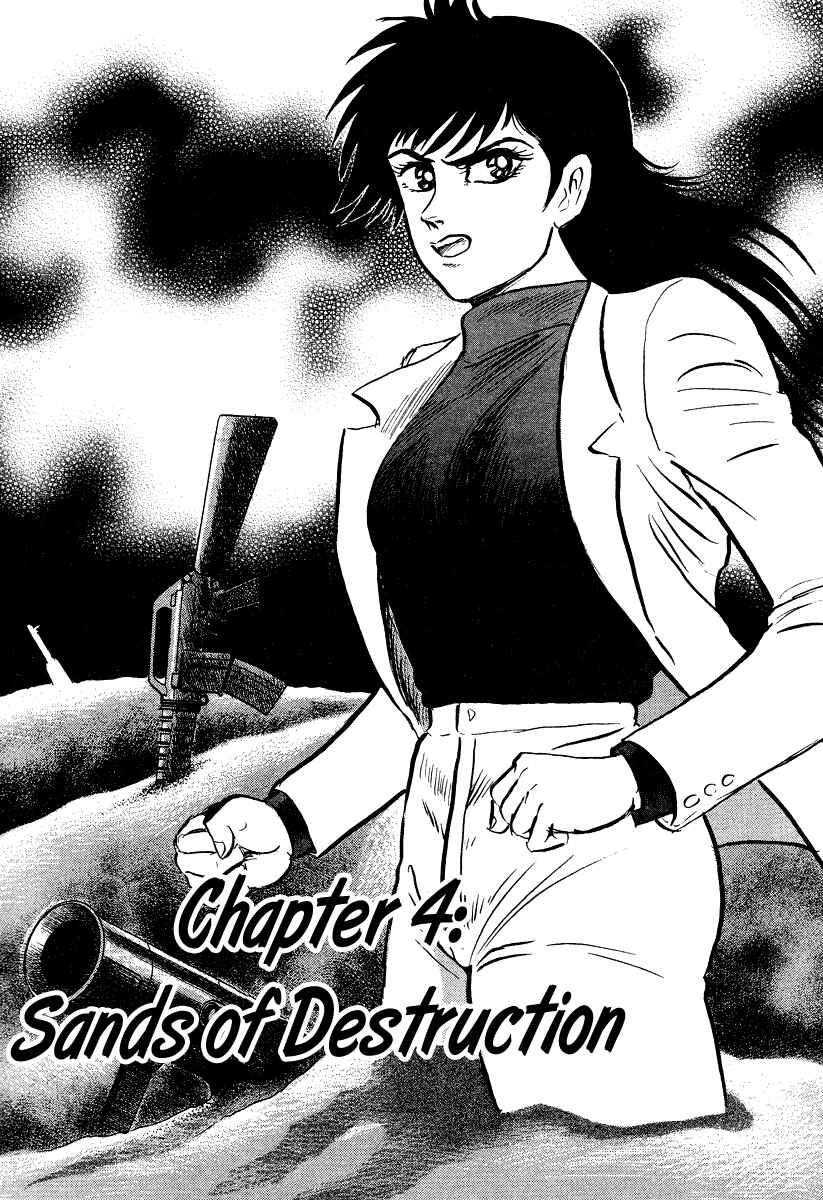 Page 1 Chapter 4 The Hounds of Heaven