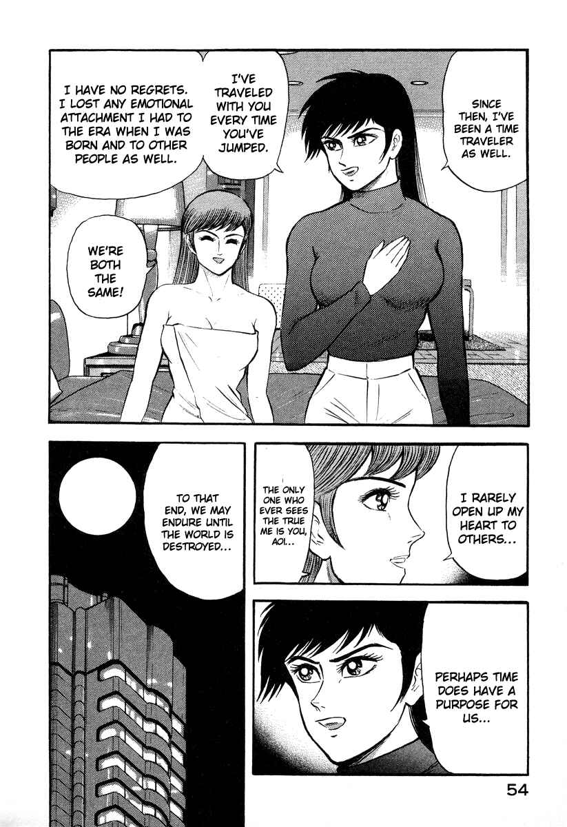 Page 13 Chapter 4 The Hounds of Heaven