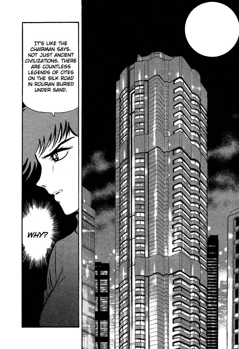 Page 2 Chapter 4 The Hounds of Heaven