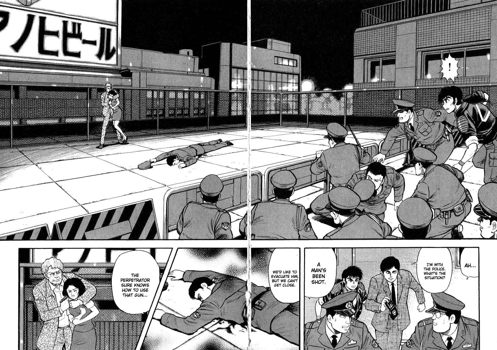 Page 28 Chapter 4 The Hounds of Heaven