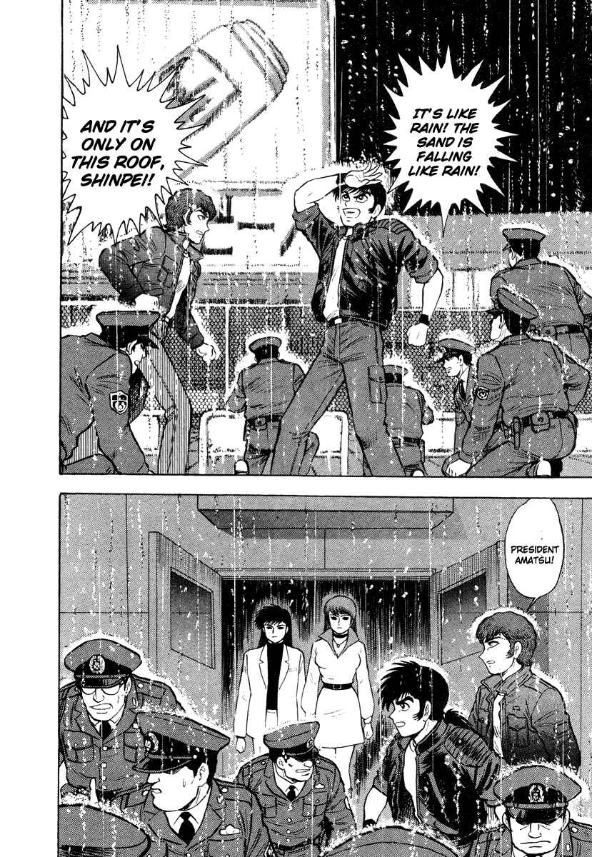 Page 31 Chapter 4 The Hounds of Heaven