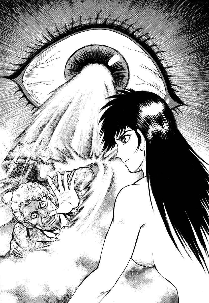 Page 36 Chapter 4 The Hounds of Heaven