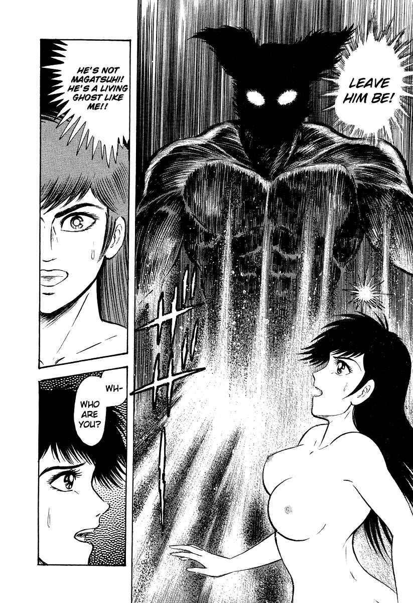 Page 48 Chapter 4 The Hounds of Heaven