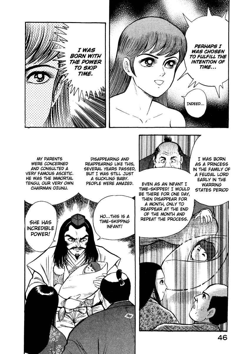 Page 6 Chapter 4 The Hounds of Heaven