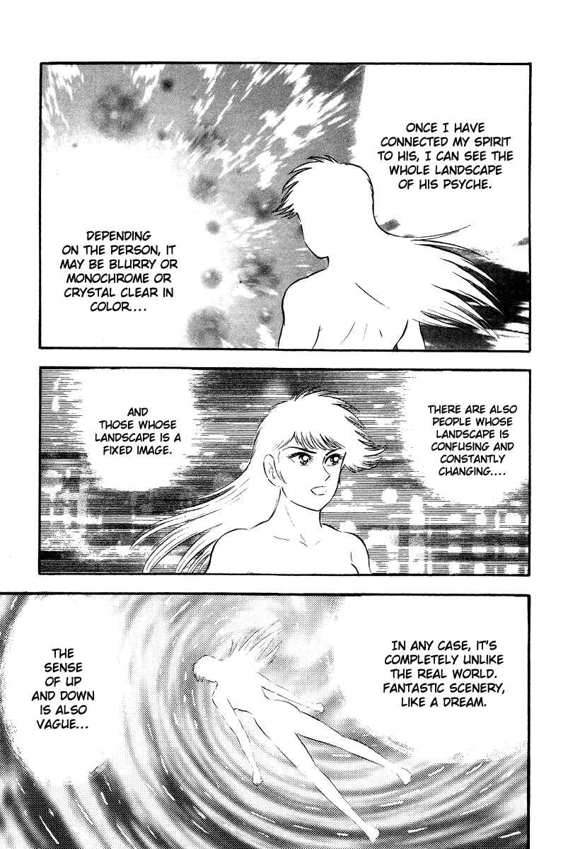 Page 61 Chapter 4 The Hounds of Heaven