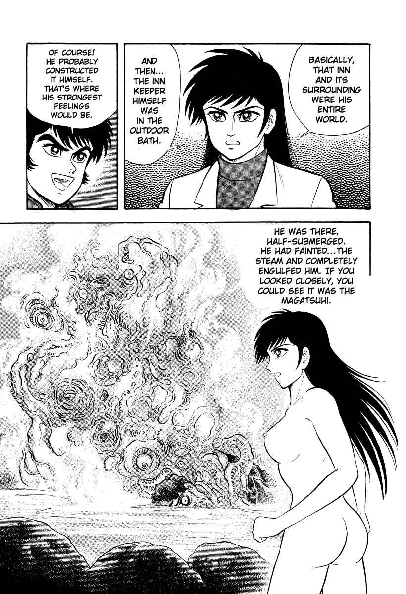 Page 63 Chapter 4 The Hounds of Heaven