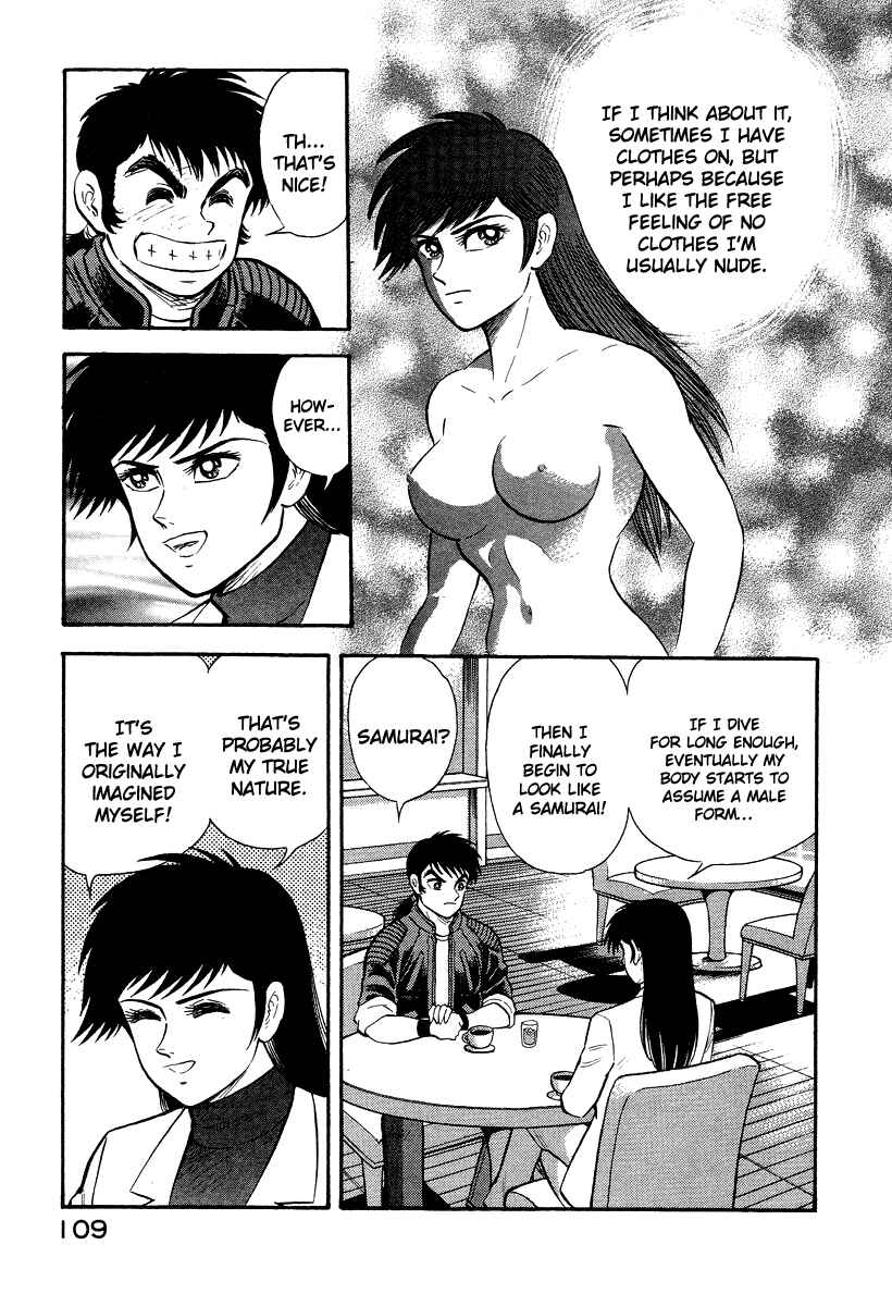 Page 65 Chapter 4 The Hounds of Heaven