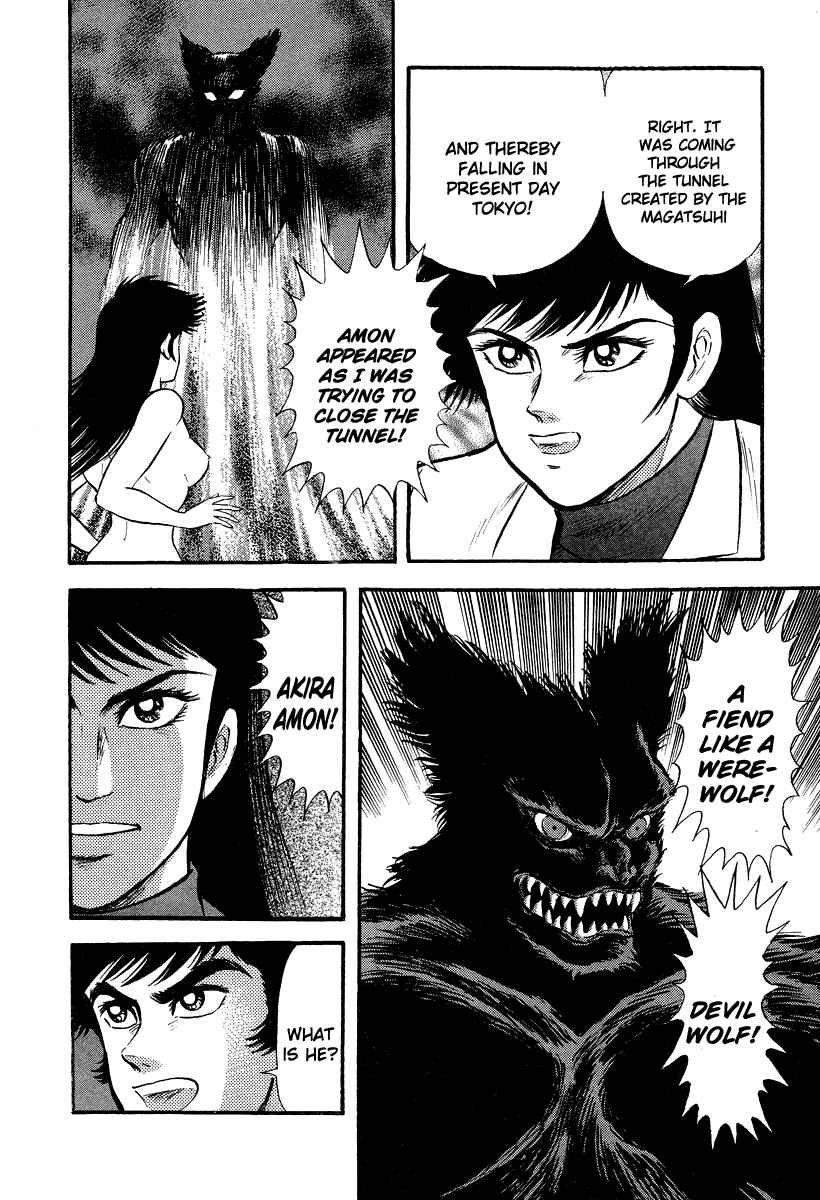 Page 68 Chapter 4 The Hounds of Heaven