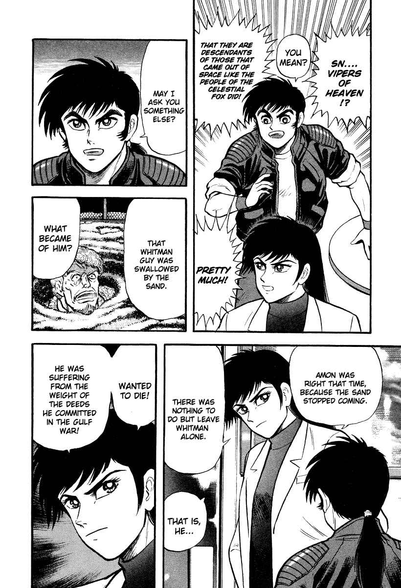 Page 70 Chapter 4 The Hounds of Heaven