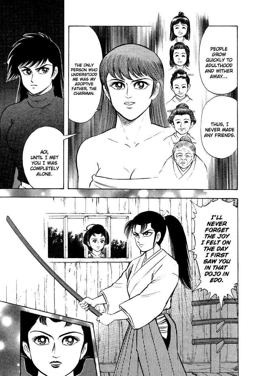 Page 9 Chapter 4 The Hounds of Heaven
