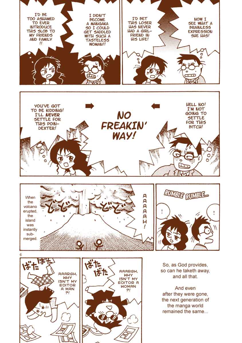 Page 6 Chapter 16 The Super Harsh Story of a Mangaka