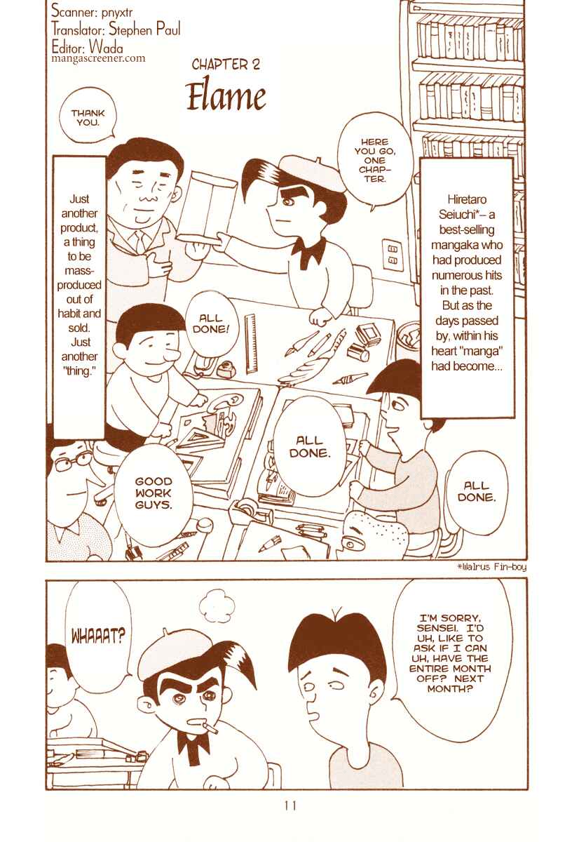 Page 1 Chapter 2 The Super Harsh Story of a Mangaka