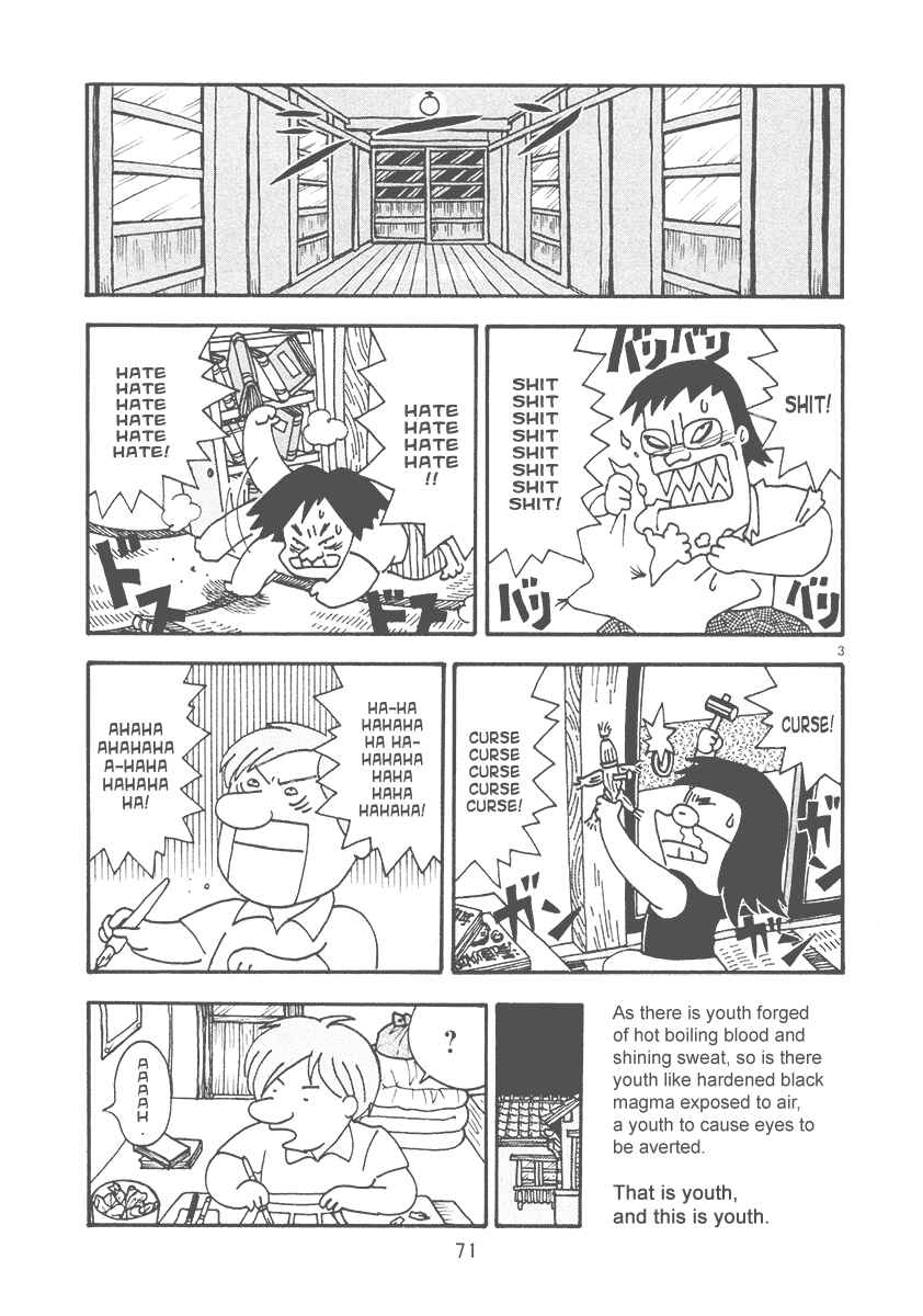 Page 5 Chapter 11 The Super Harsh Story of a Mangaka