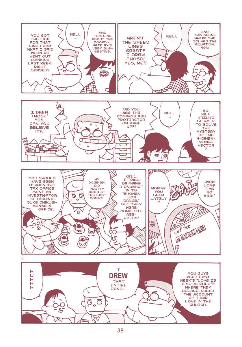 Page 4 Chapter 6 The Super Harsh Story of a Mangaka