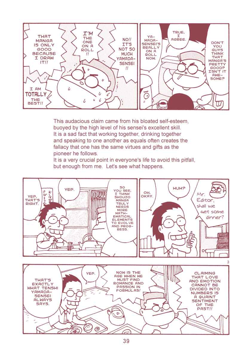 Page 5 Chapter 6 The Super Harsh Story of a Mangaka