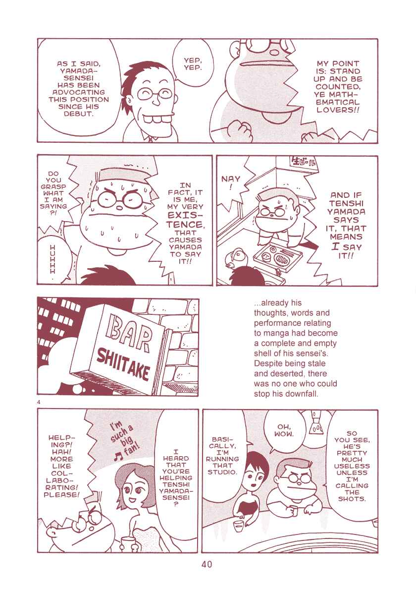 Page 6 Chapter 6 The Super Harsh Story of a Mangaka